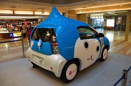 TOYOTA - Pichonkun Picar... น่ารักดี?