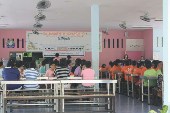 รูปภาพ ต่อ