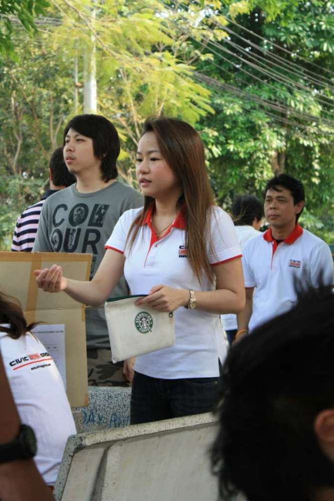 รูปภาพ ต่อ