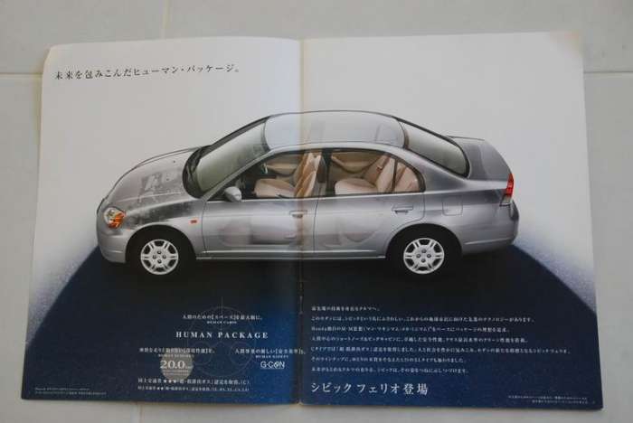 RS, RX and US spec (เพิ่มรูปทุกหน้า ดูกันเองละกันครับ)