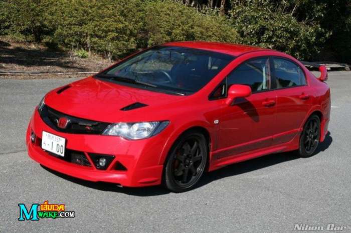 ไมล์ dc 5