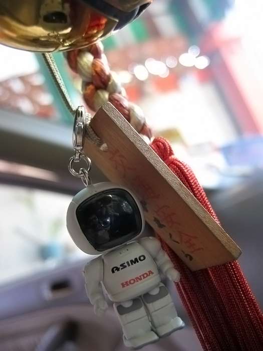 มาดูเครื่องราง ของขลังในรถเพื่อนๆชาวes กันน่อยสิว่ามีอะไรกันบ้าง