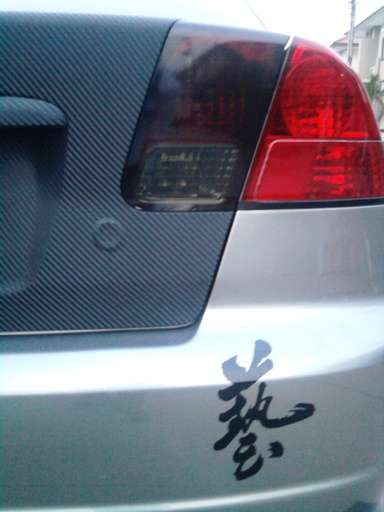 Re: -อยากเป็น J's racing จัด.. ทำมันเองซะเลย-