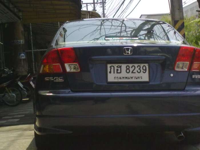 ::::: โชว์รถกันหน่อย  :::::