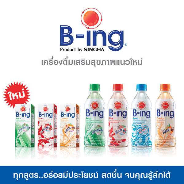 ง่ายๆ สังเกต สโลแกนด้านล่างนะครับ
URL ครับ http://www.mysinghaclub.com