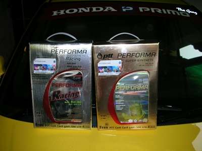 ขายน้ำมันเครื่อง HKS ,PTT ,Valvoline จัดชุดขายราคาประหยัด