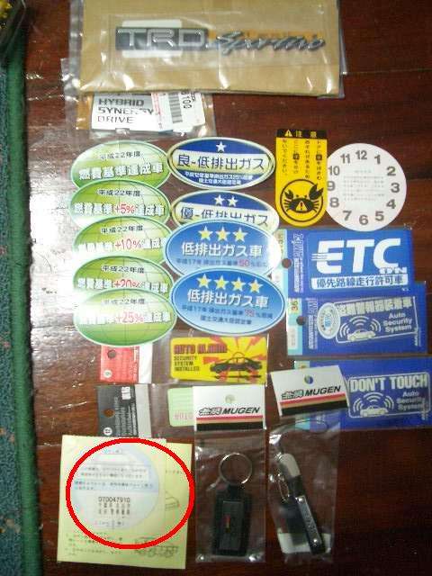 ของมาใหม่@โลโก้ honda ทุกรุ่น หน้า/หลัง stickerแท้ญี่ปุ่นและอีกมากมายโดย แหลม@@@@@@