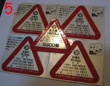 ของมาใหม่@โลโก้ honda ทุกรุ่น หน้า/หลัง stickerแท้ญี่ปุ่นและอีกมากมายโดย แหลม@@@@@@