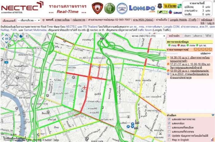 http://traffic.thai.net/