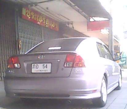 ::::: โชว์รถกันหน่อย  :::::