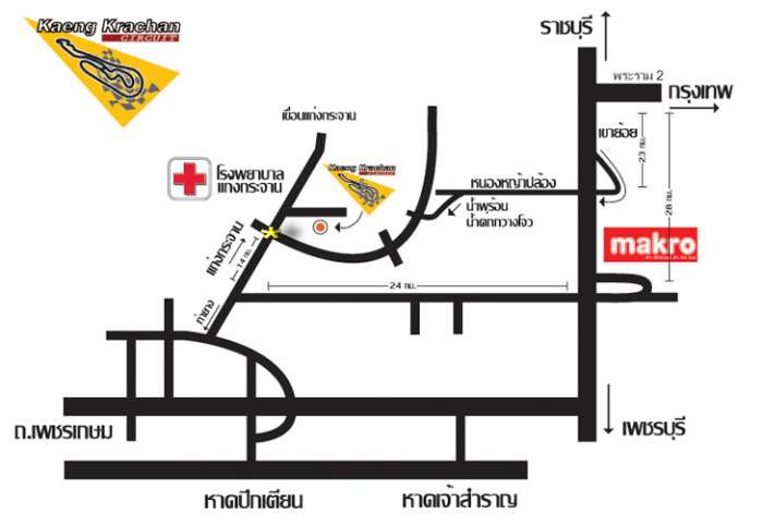 สี่แยกตรงที่ผมทำดอกจันทร์ไว้นะครับ คือ ที่เกิดเหตุ