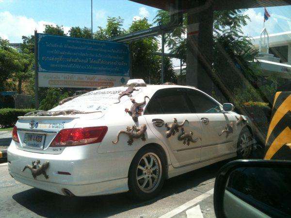 camry  ออกลายใหม่
