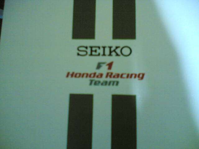 นาฬิกา Honda TYPE R