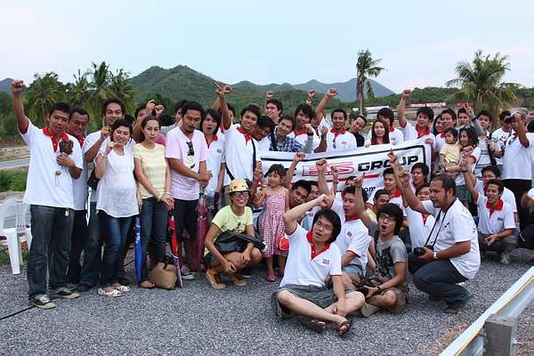 รวมตัวกันหน่อยยยย