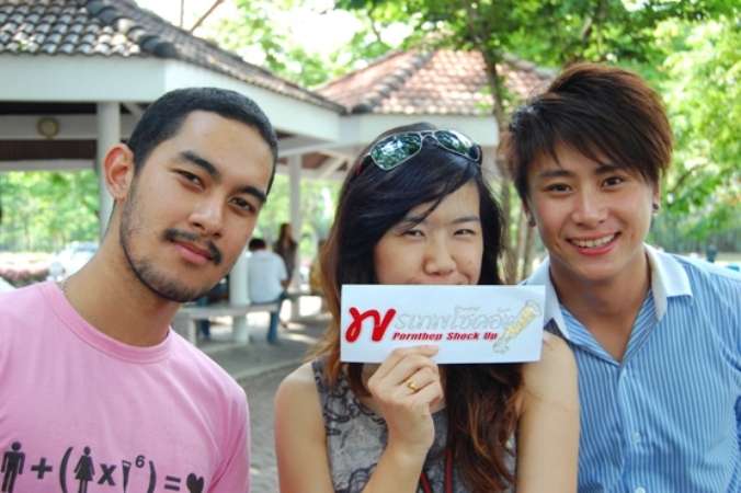Events Gallery รูปกิจกรรมต่างๆของชาว ES Group ประจำเดือน เม.ย. - มิ.ย. 2553