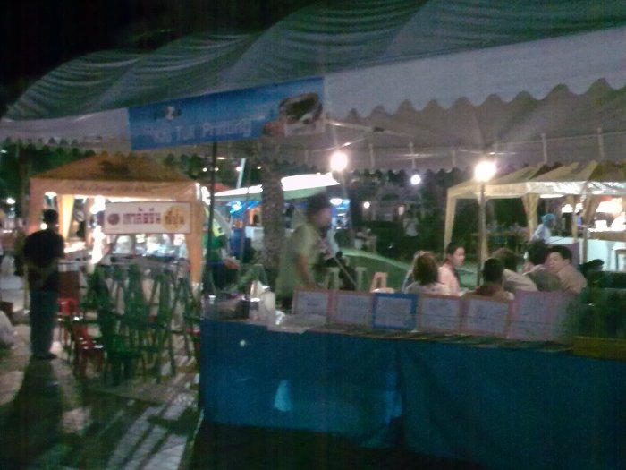 เรื่อย ๆ