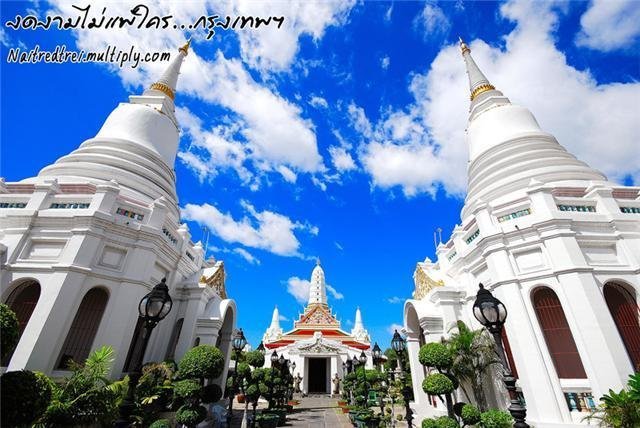 Travel in Thailand‏