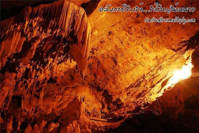 Travel in Thailand‏