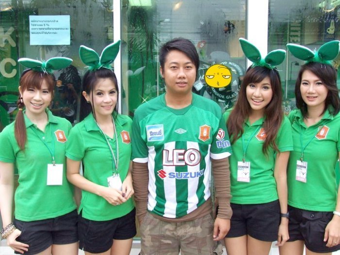เลือกเอา แล้วก็นอนฝัน