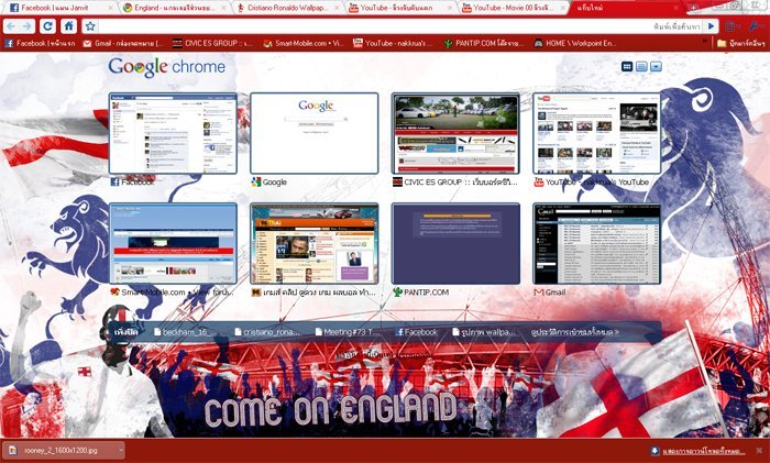 ภาพตัวอย่าง ของผม Engerlan ครับ