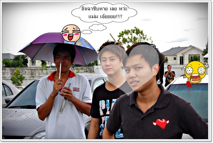 หลายสิ่งนัก ในภาพ