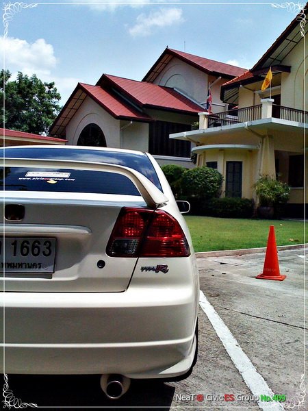 ##--ES.น้องขาว--##......CE28 ---->.TE37........---> P.16...^^