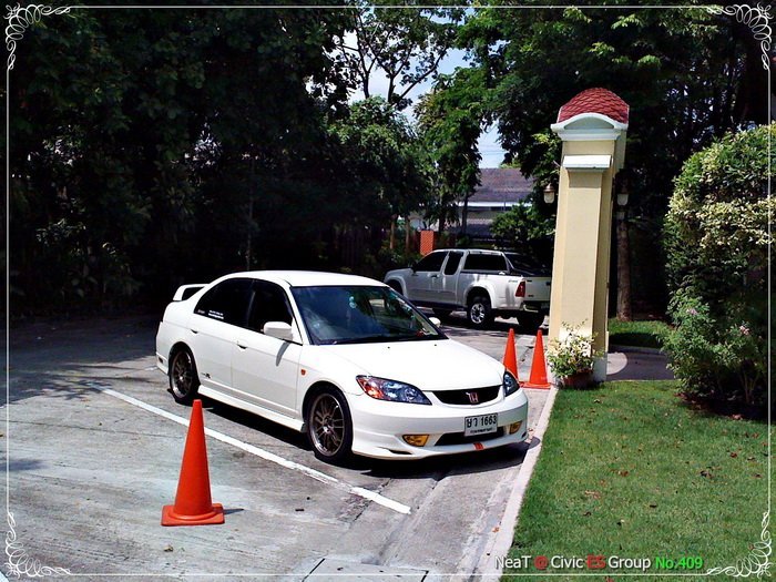 ##--ES.น้องขาว--##......CE28 ---->.TE37........---> P.16...^^