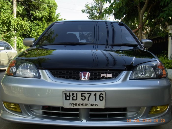 ยังขาดอีกหลายอย่าง