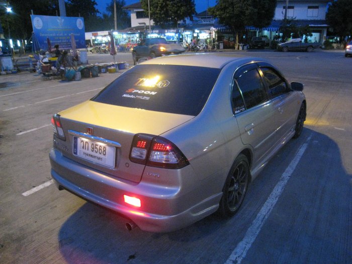 อัพรูปกันหน่อยคับ " สีทอง "