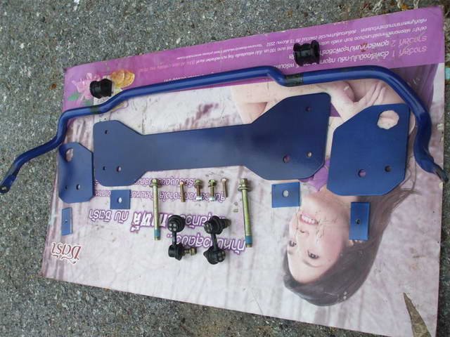 SUBFRAME BRACE BY Lkki5