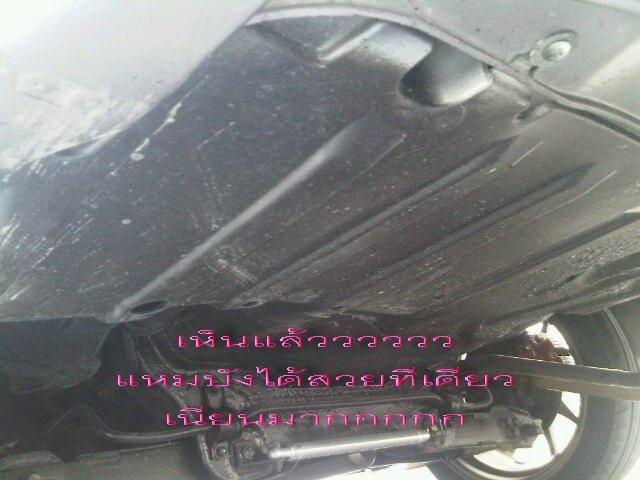 Re: ***NEW UPDATED***ขายของหลายรายการสำหรับ ES Group ครับ  โดยแหลมครับ*******