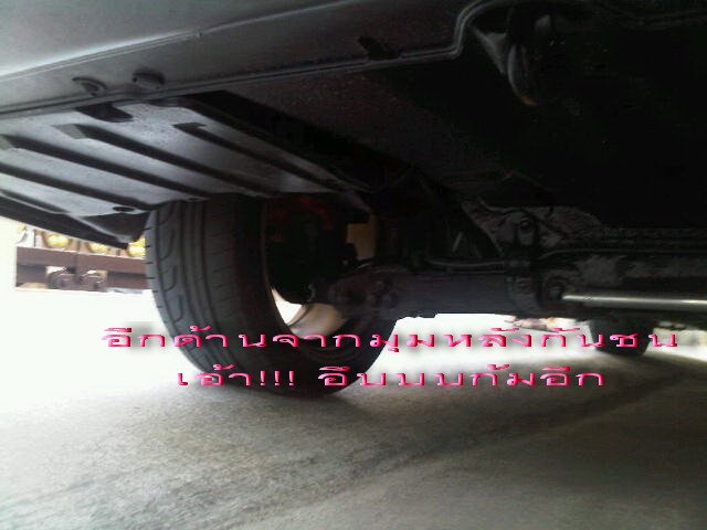 Re: ***NEW UPDATED***ขายของหลายรายการสำหรับ ES Group ครับ  โดยแหลมครับ*******