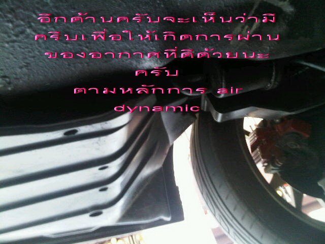 Re: ***NEW UPDATED***ขายของหลายรายการสำหรับ ES Group ครับ  โดยแหลมครับ*******