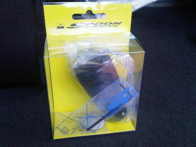 spoon shift knob