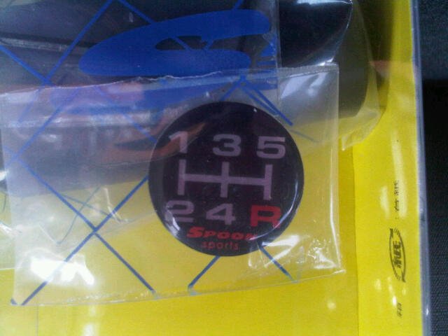 spoon shift knob