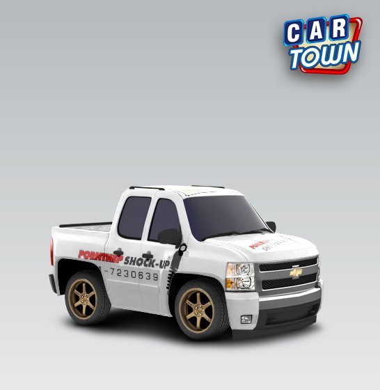 CAR TOWN on facebook (fb template update page 8)