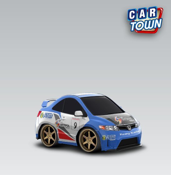 CAR TOWN on facebook (fb template update page 8)