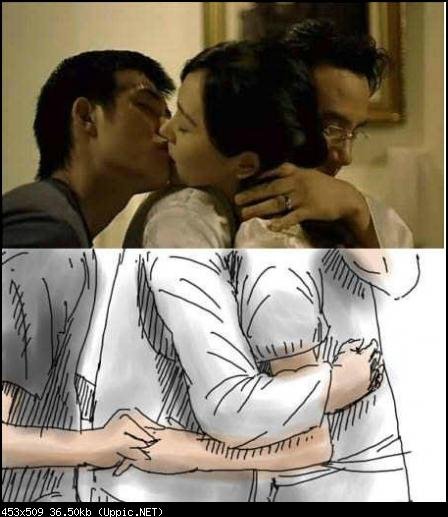 รักสามเศร้า ( จนน้ำตาจะไหล)