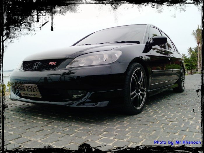 สโมก TAMIYA  V3