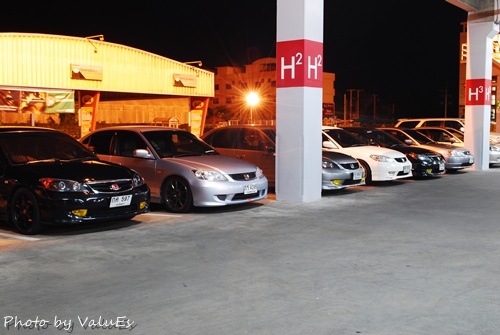 ***ES แปดริ้วรายงานตัวค๊าบ***