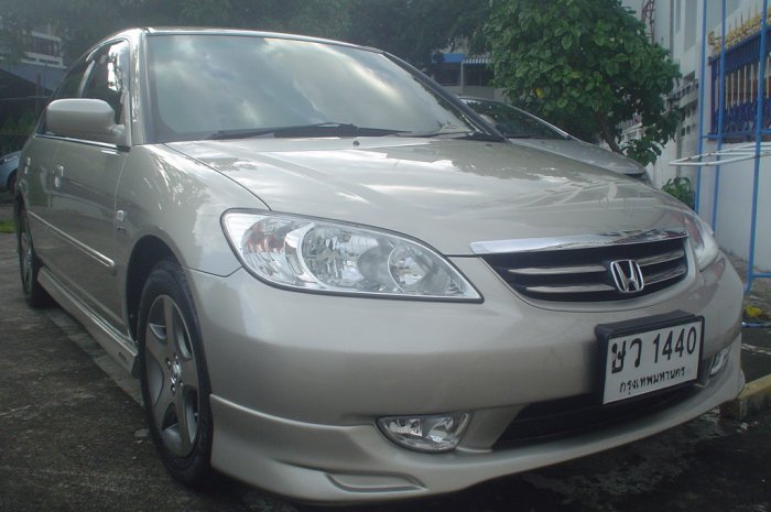 Re: สมาชิกใหม่คับ