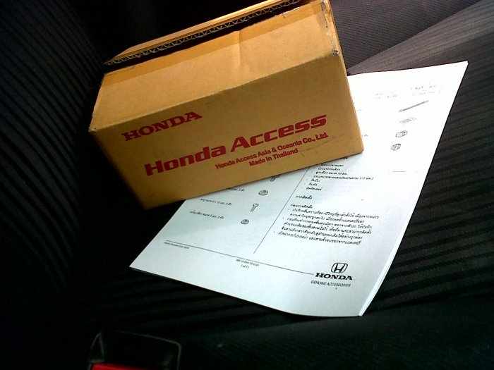 Honda Access