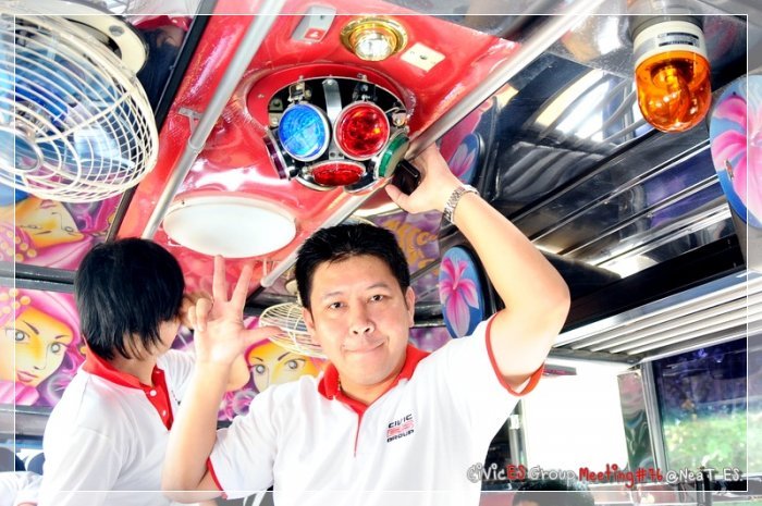 พี่เอกบอกบอกว่าวันนี้ขอ3 (3อารายหว่า)