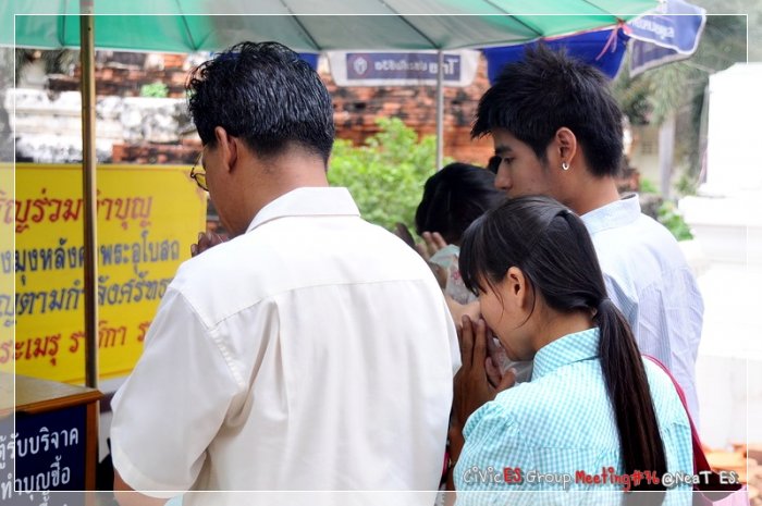 ครอบครัวสุดน่ารักของ ES เราร่วมทำบุญกันครับ