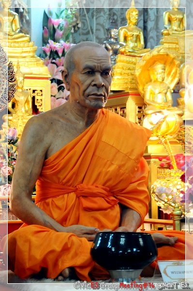 หุ่นขี้ผึ้ง ของพระมหาเทพมุนี ที่วัดท่าการ้องครับเหมือนจนขนลุก