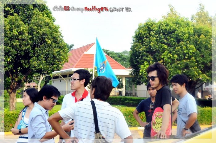 รวมพลๆ