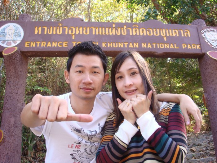 โอนะคร้าบวันนี้     เดี๋ยวจัดต่อ จะเอามาแบ่งปันนะคร้าบบ...............เอ๋ครับ