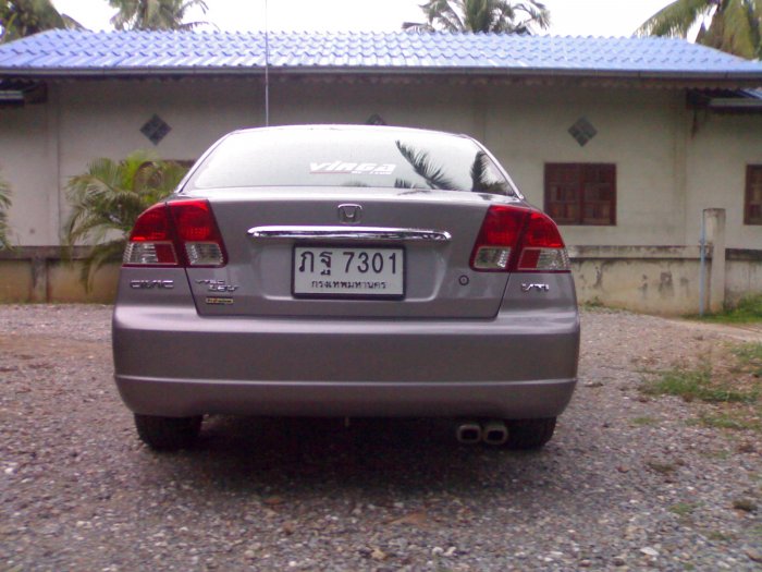 รองเท้าคู่ใหม่ โดนใจ ไฉไล RE30