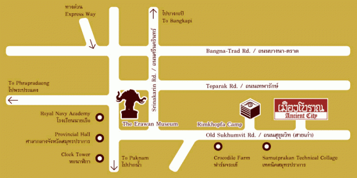 Meeting#77 เมืองโบราณ กินข้าวริมทะเลบางปู ฉลองเดือนเกิด ES group เสาร์ 16 ต.ค.53