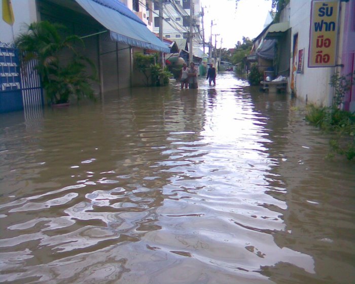 ภายในซอย